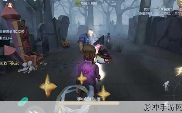 第五人格，慈善家手电筒使用秘籍大公开