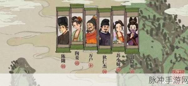 江南百景图狄仁杰深度攻略，智谋与正义的完美融合