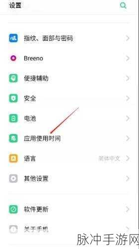 OPPO手机开启HD后如何关闭，手游玩家必看攻略