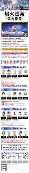 阴阳师 SP 遥念烟烟罗技能全解析，震撼来袭！