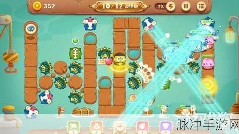 保卫萝卜3游乐场大作战攻略大全——全面解锁你的塔防智慧