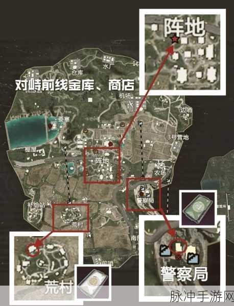 和平精英地铁逃生模式，揭秘黑卡门位置与攻略