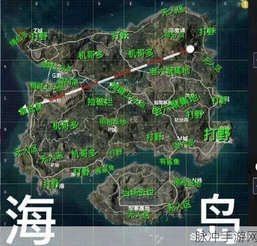 和平精英四张经典地图特色全解析