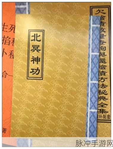 花千骨手游，称霸仙剑大会的终极秘籍