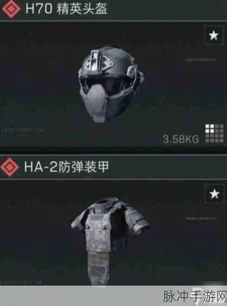 三角洲行动SCAR-H免费获取全攻略，解锁热门武器的秘密