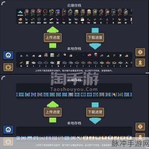 第五人格手游攻略，解锁与触发遗失的记忆全面指南