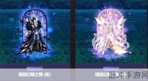 DNF金秋至尊装扮获取全攻略，揭秘至尊装扮获得方法，最新资讯助你轻松拥有