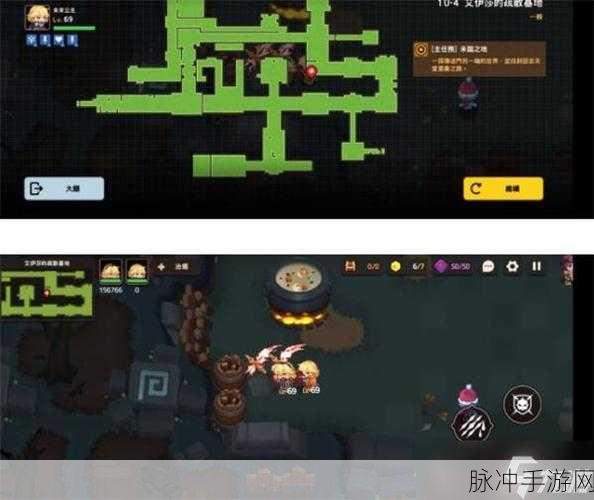 坎公骑冠剑8-2关卡通关及任务完成攻略详解