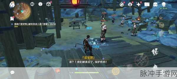 原神潜身敌营无人知任务全攻略，解锁好样的，施季里茨！成就指南
