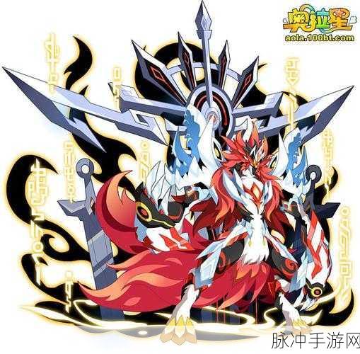 奥拉星手游狼王深度解析，亚比属性、技能与获取全攻略