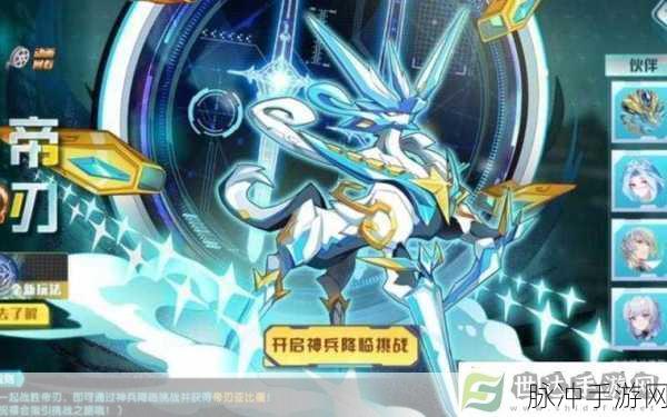 奥拉星手游狼王深度解析，亚比属性、技能与获取全攻略
