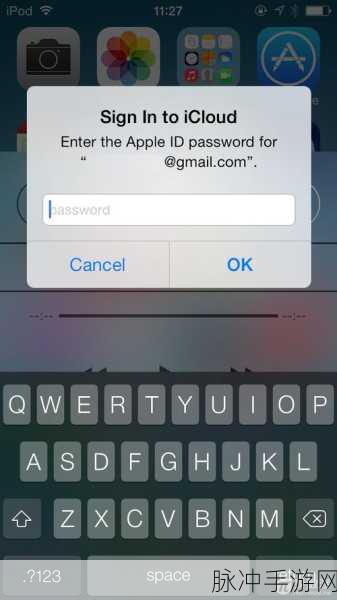 iOS7 中 Airdrop 开启与文件共享秘籍，手游必备技能