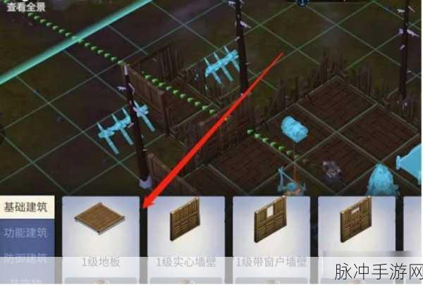 冰原守卫者城墙图纸获取全攻略