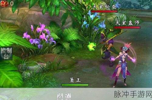古剑奇谭手游攻略，尹千觞的记忆之旅与情感纠葛