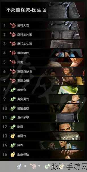欢乐西游最强卡组搭配指南，带你嗨翻取经路