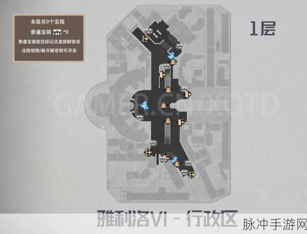 崩坏 3 亚天魔城宝箱全揭秘 6 个宝箱位置图文攻略