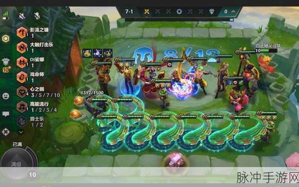 金铲铲之战 S10 大师级星探效果深度剖析