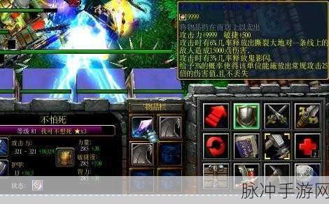 进击的汉字西游典当行，通关秘籍大揭秘