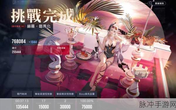 无期迷途赫罗，深度剖析其基本信息与技能强度
