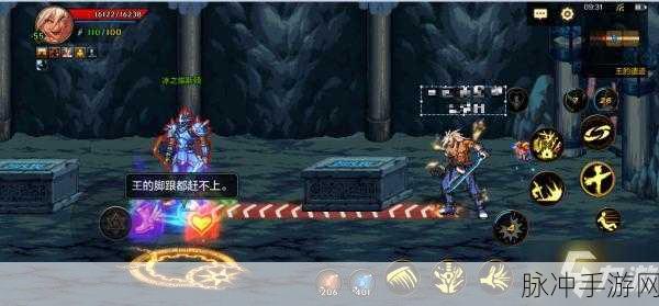 乱斗西游封神广力天王通关技巧深度解析