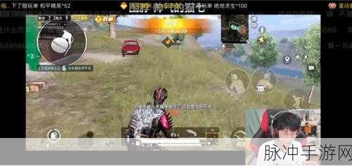 和平精英战术进阶，揭秘第三代子弹穿墙BUG实战教程