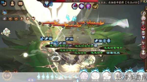 阴阳师错季森副本深度攻略，解锁极致战斗策略
