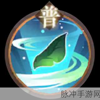 忘川风华录孙思邈灵器深度解析与选择指南