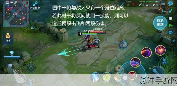 王者荣耀干将莫邪超详细玩法指南