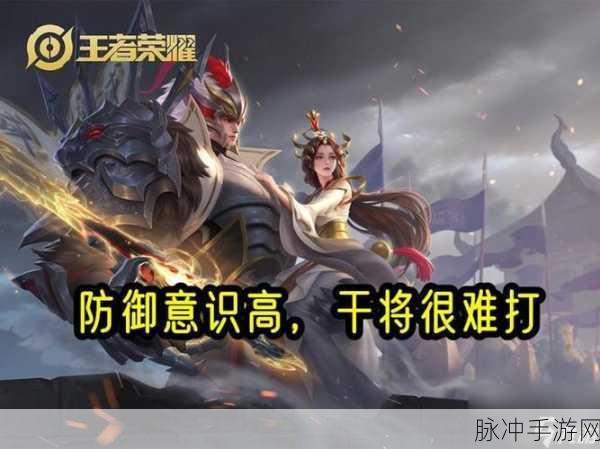 王者荣耀干将莫邪超详细玩法指南