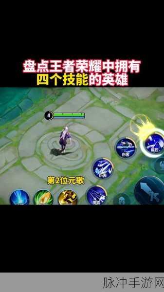 王者荣耀中那些令人憋屈与无奈的瞬间深度剖析