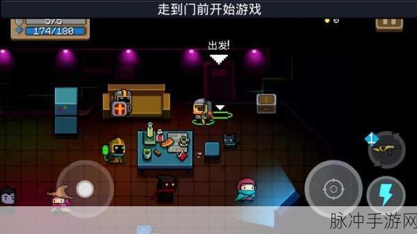 Soul 手游中无法聊天的深度剖析与解决策略