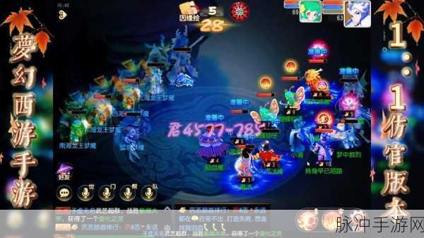 梦幻西游手游，哪些助战值得你倾尽材料培养？