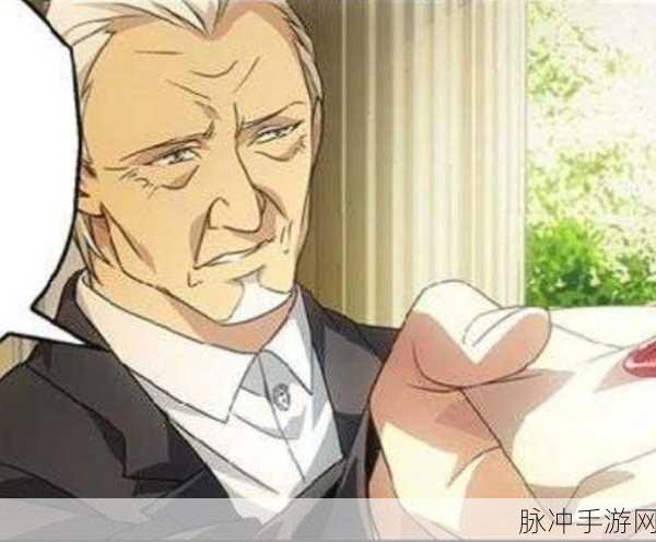 龙族幻想加图索的晚宴补偿全解析，豪华奖励等你领