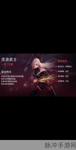DNF剑豪火战士极致伤害探索，黄白爆火力全开，深度剖析极限火战士输出策略
