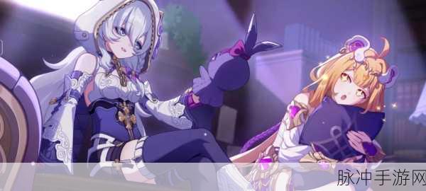 崩坏3魔法少女德丽莎签到奖励活动详解