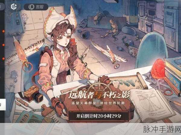 白荆回廊预抽卡攻略，角色选择与推荐深度解析