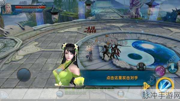 诛仙手游，装备全攻略，助你称霸仙侠世界