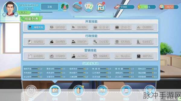 百度网盘免费试用期内下载的手游攻略视频，过期后还能回顾吗？