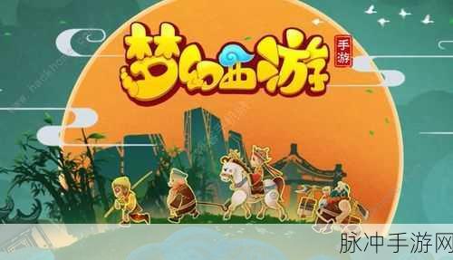 百度网盘免费试用期内下载的手游攻略视频，过期后还能回顾吗？
