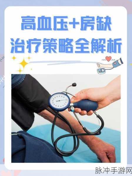 伊洛纳以太病全解析，治疗与预防策略