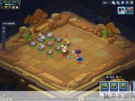 探索梦幻西游无双版新纪元，坐骑统御系统策略与玩法全攻略