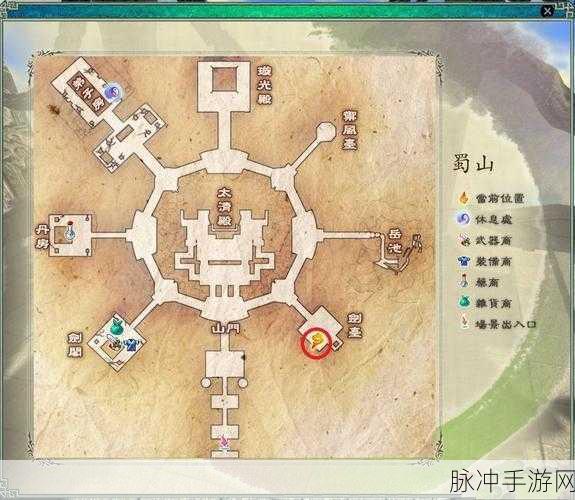 仙剑奇侠传7特殊购买位置大全，全图特殊购买地点详解