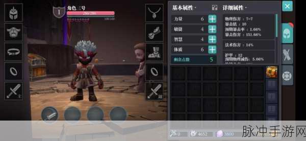 魔渊之刃弓箭手属性加点深度攻略