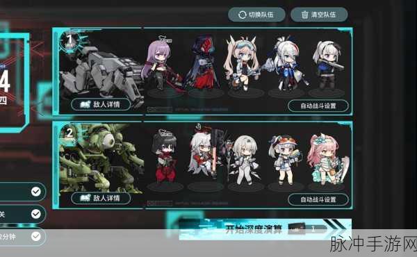 雷索纳斯公测时间大揭秘及精彩玩法一览
