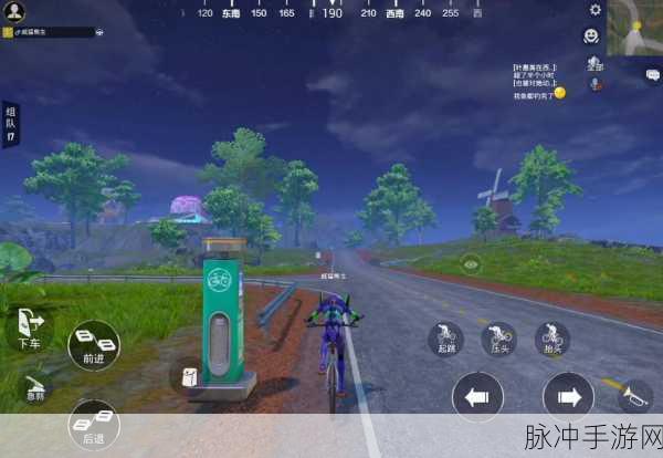 和平精英绿洲世界望远镜获得全攻略