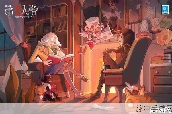 第五人格，快捷用语切换与全新一键喊话秘籍