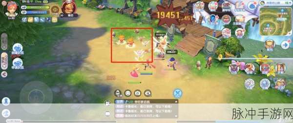 仙境传说RO手游，交易所漏洞修复及后续处理全面公告