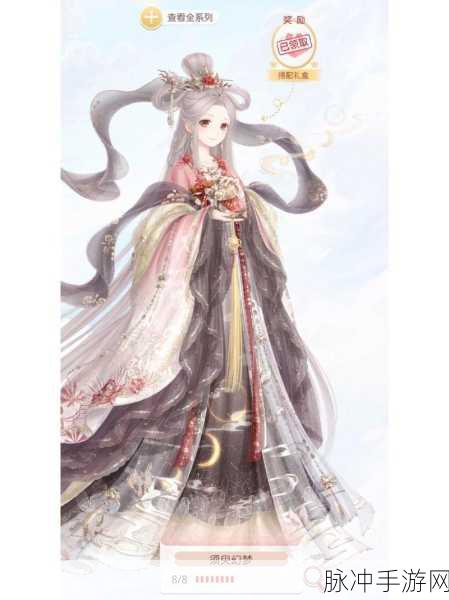 奇迹暖暖恶魔医生 2，探索恶魔诊所的神秘之旅