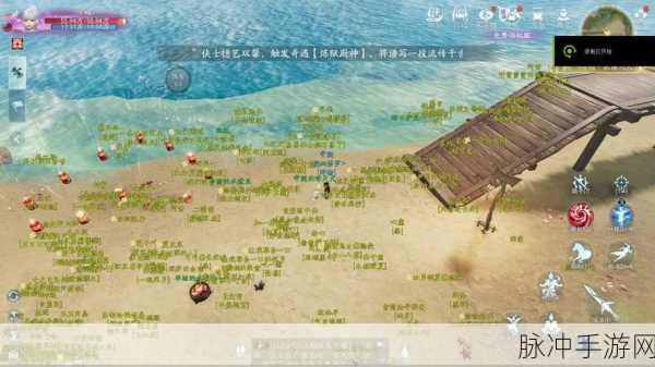 剑网3无界霸王马场声望提升全攻略