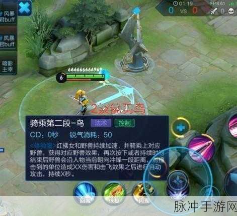王者荣耀毛克利出装秘籍，制霸战场的关键